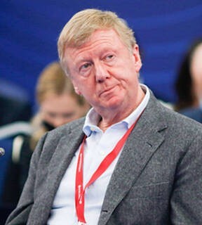 Про отъезд Чубайса.