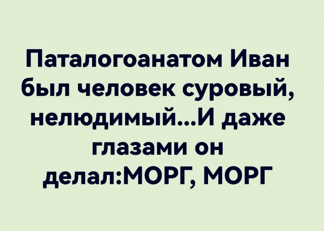 Так себе картинки 24.04.22