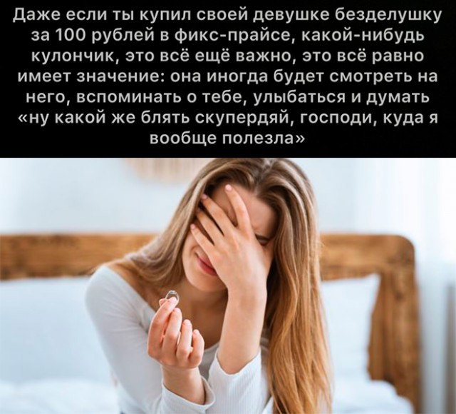 Так себе картинки 04.05.22