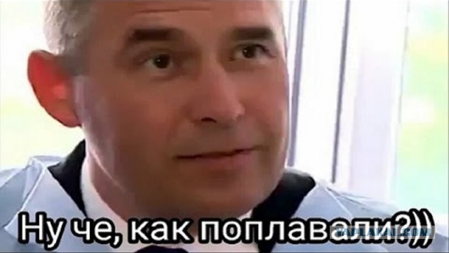 На реке Уфа  классический Бухлоход потерпел аварию