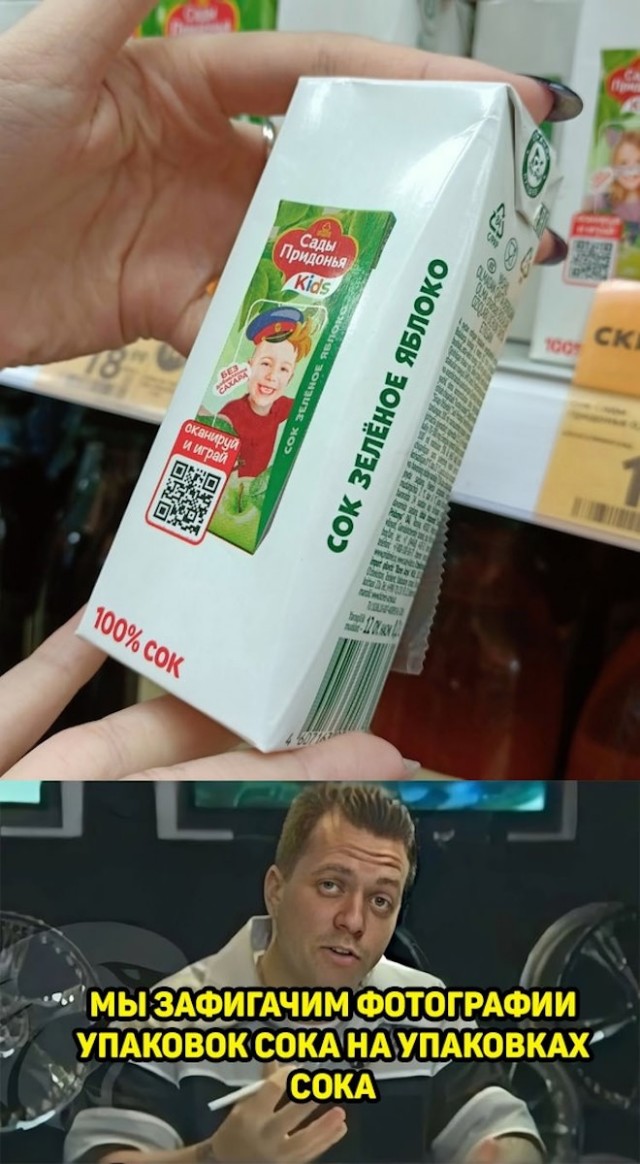 Картинки и мемы, всем хороших выходных
