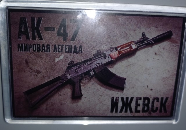 Магнитики на холодильнике. Какие у вас есть примечательные?
