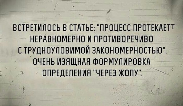 Так себе картинки 06.07.22