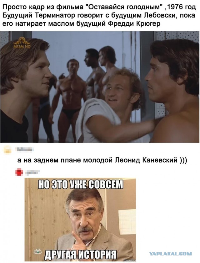Малоизвестные фотографии известных людей