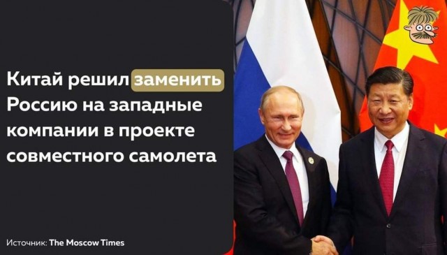 Пандемия съехавших крыш - разновидности болезни. Россия и мир. Часть 38