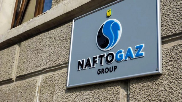 "Нафтогаз" объявил о дефолте