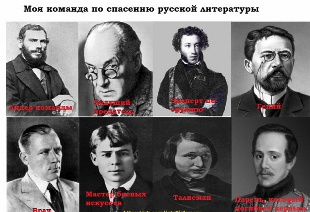 Есть подозрения