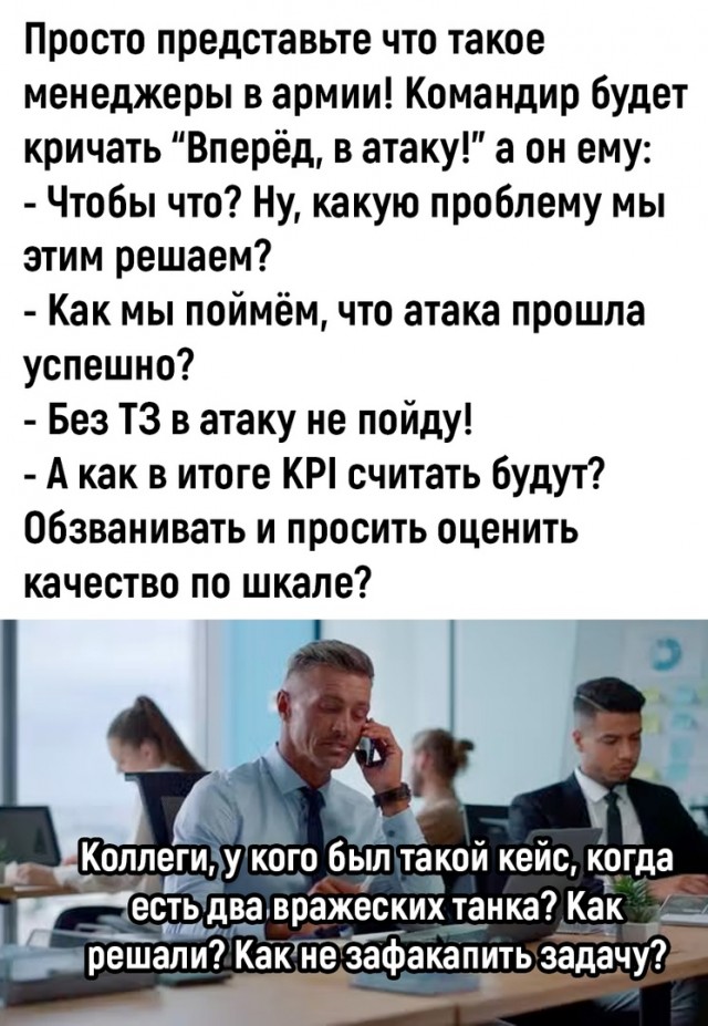 Так себе картинки 23.09.22