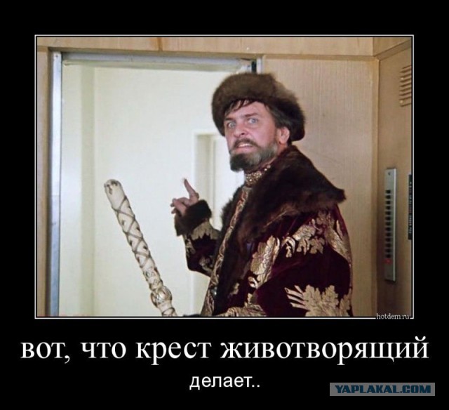 Обстрелы Киева и других городов Украины