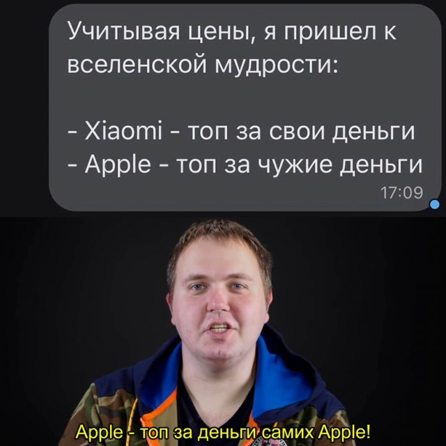 Весёлый полтишок 02.11.22