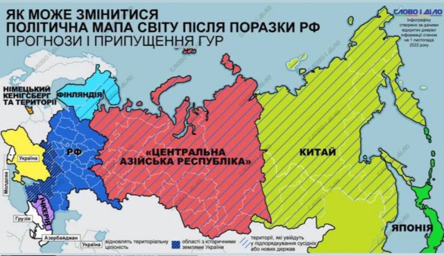 Обращение морпехов 155 бригады