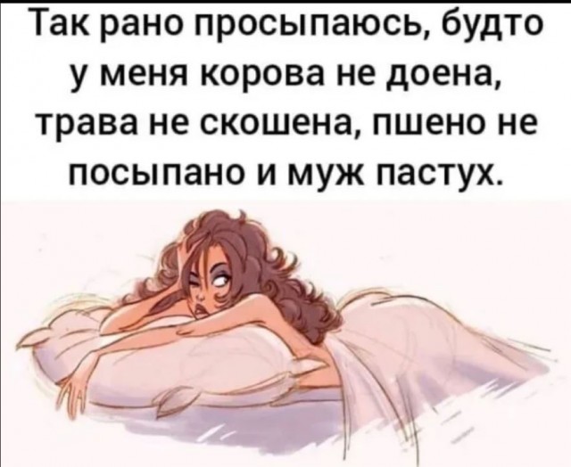 Победная поступь идиотизма по планете – том 3