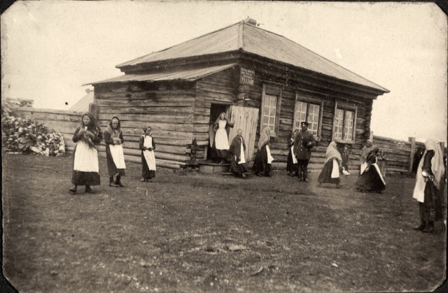 Сибирские казаки на службе и дома. Альбом 1911 года
