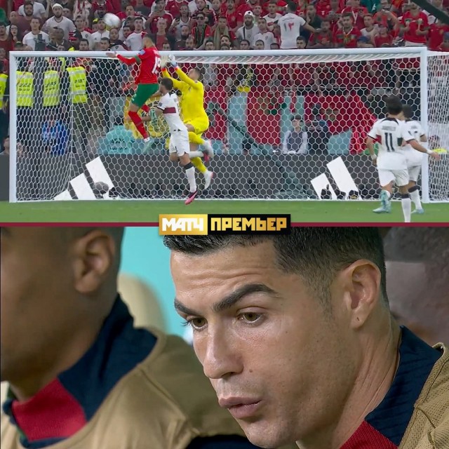 Марокко в полуфинале! Португалия повержена