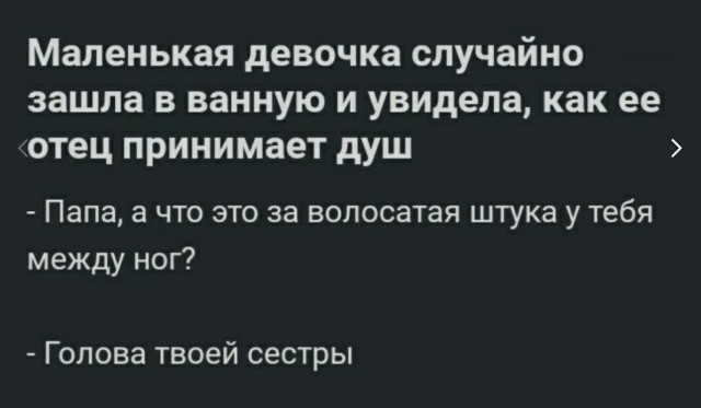 Чернила