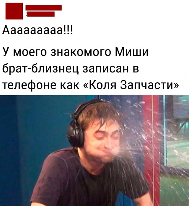 Так себе картинки 24.12.22