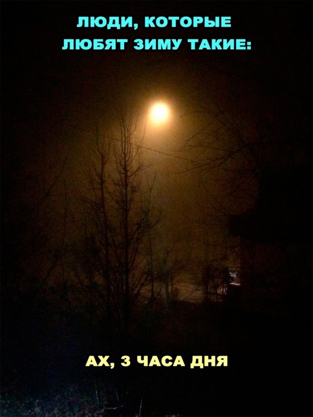 Так себе картинки 10.01.23