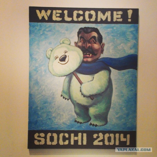 В интернете начинается компания за бойкот Олимпиад