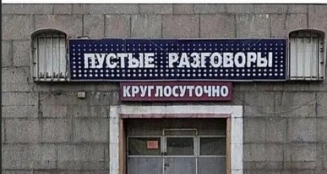 ⚡️⚡️⚡️Срочно!⚡️⚡️⚡️