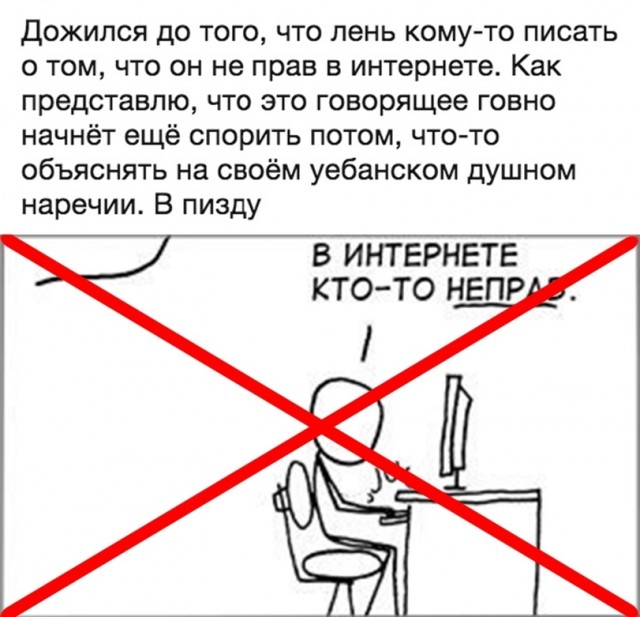 Умер Рафаэль Мешулам (Мехулам). Этот человек первый выделил ТГК