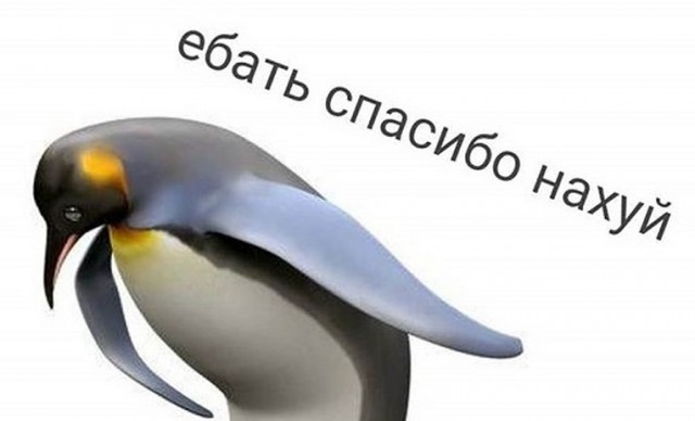 Сверхтекучесть