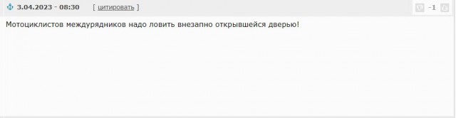 «Включайте поворотники и смотрите в зеркала». На дороги выехали байкеры