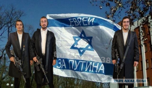 Польша исчезнет
