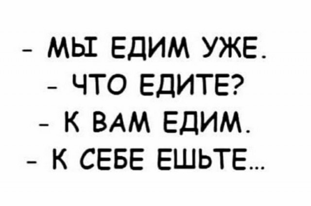 На востоке Москвы многоэтажный дом треснул с 1 по 9 этажи