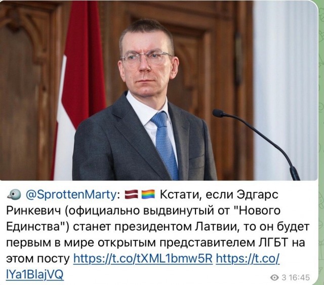 Победная поступь идиотизма по планете – том 14