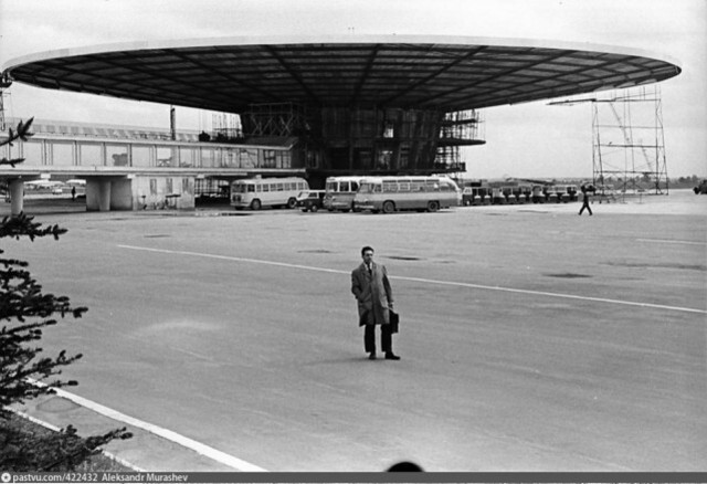 Фотографии из прошлого нашей страны - 21