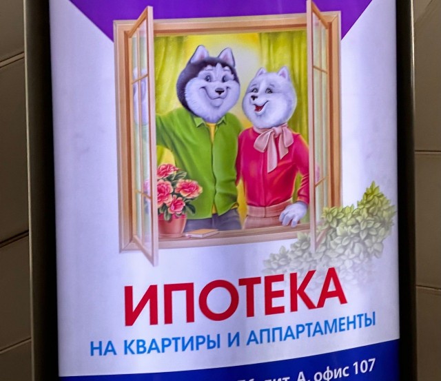2 по 100 в одну посуду