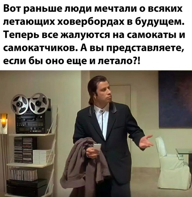 Картинки и мемы, всяко разно - 185