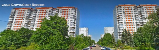 Какими были квартиры для спортсменов "Олимпиады-80", и кто в них живёт сейчас