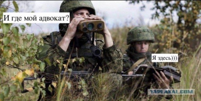 Юристам будет запрещено помогать призывникам и мобилизованным в военкоматах