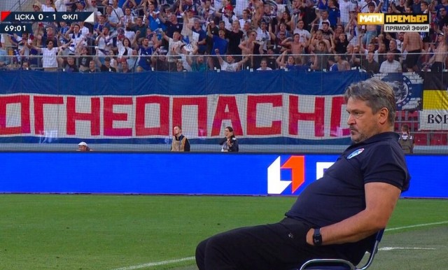 РПЛ без прикрас и модераций