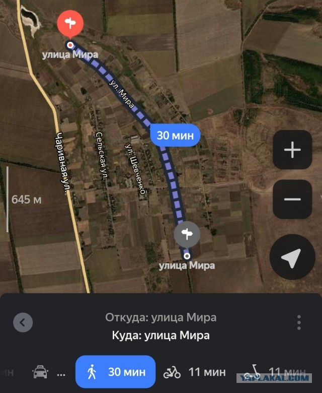 Балицкий заявил об отходе армии из Работино