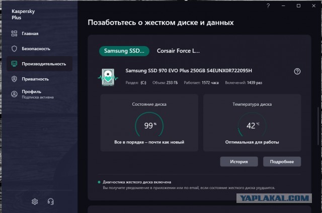 У кого сколько отходили HDD и были ли они качественные