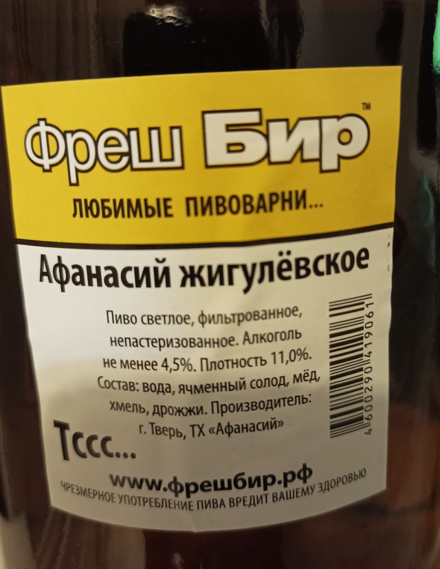 Три причины: Почему разведёнке необходимо снова выйти замуж