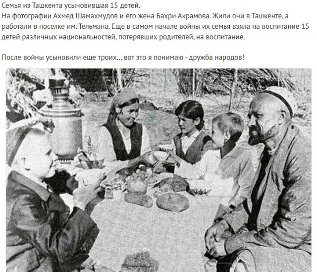 Небольшая подборка исторических фото 17.10