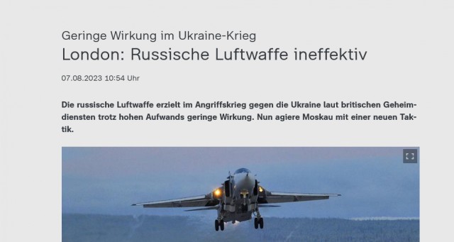 Самолёт Люфтваффе прилетел в аэропорт Тель-Авива для эвакуации немцев из Израиля