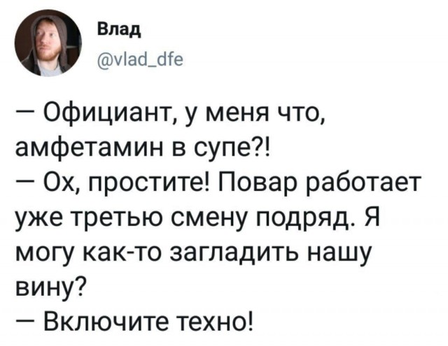 Танцы в дежурной части