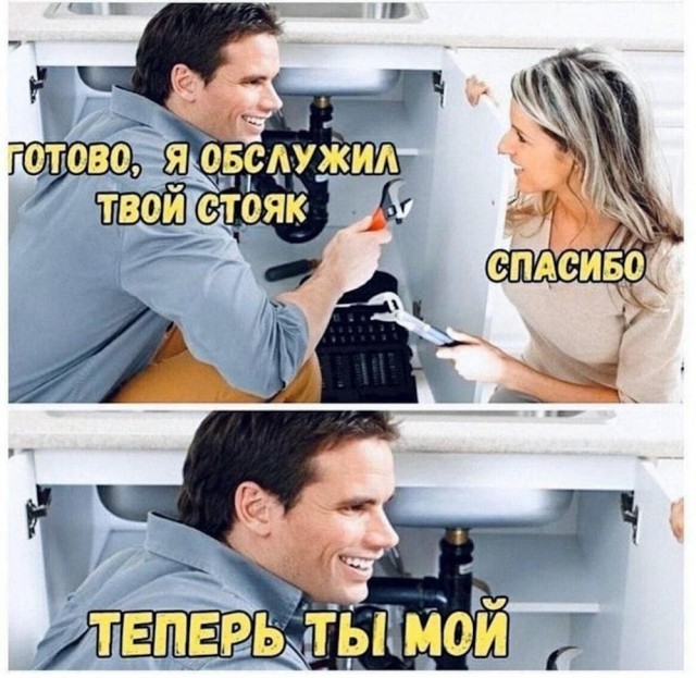 Всего понемногу. От 10.11.23
