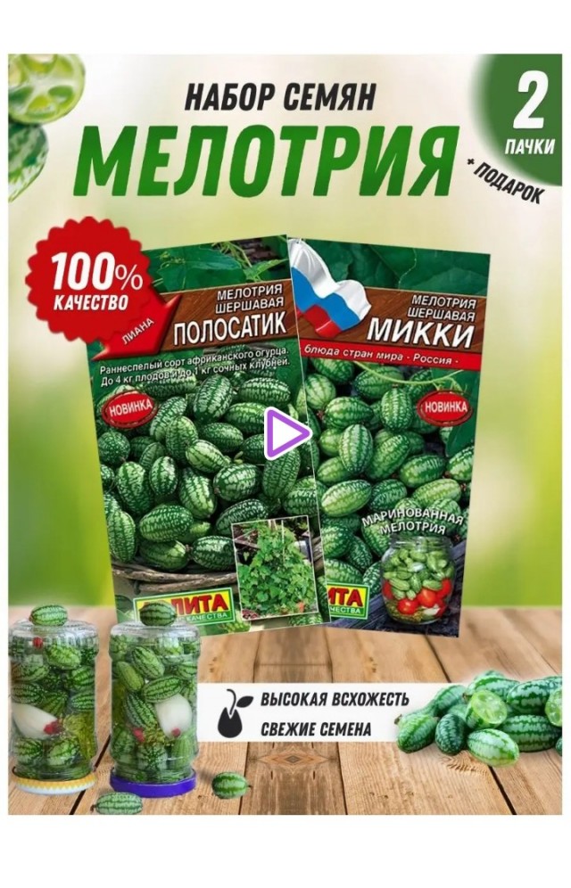 За границей по-другому: Фотографии из супермаркетов, которые поражают туристов своей необычностью