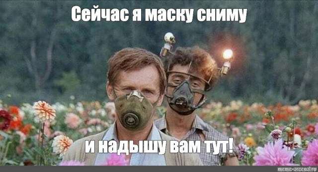В мире кино - "Кин-дза-дза"