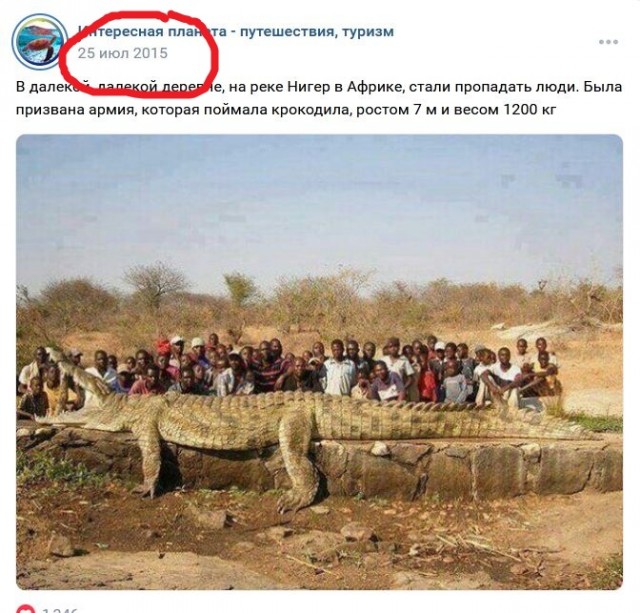 Геннадий