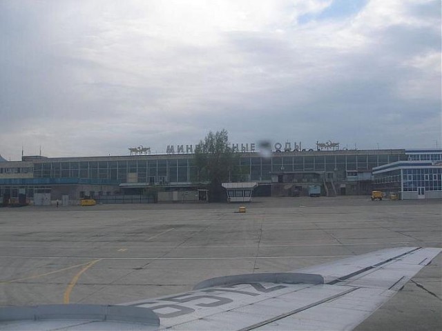 Час презрения. Террористическая катастрофа в Буденновске