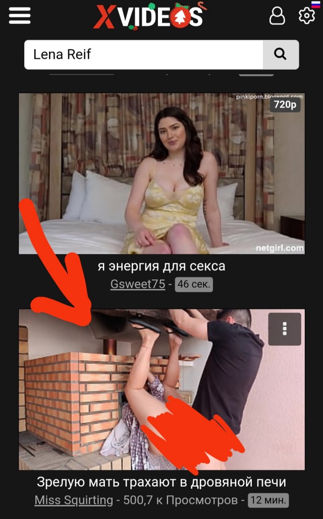 «Лучше такая простая и хозяйственная жена»