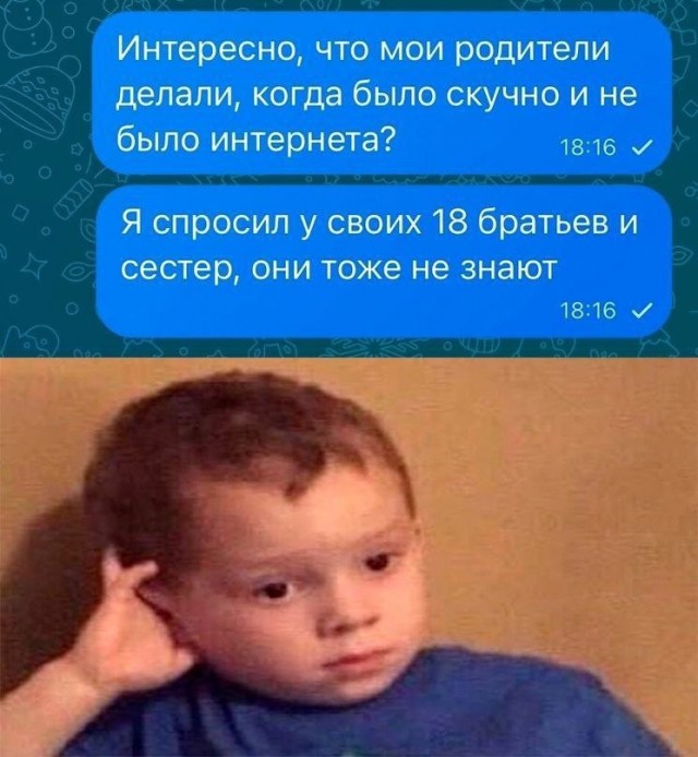 Всякая всячина 15.01.2024
