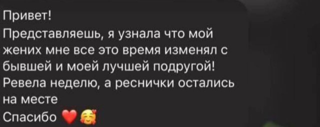 Всего понемногу. От 17.01.24