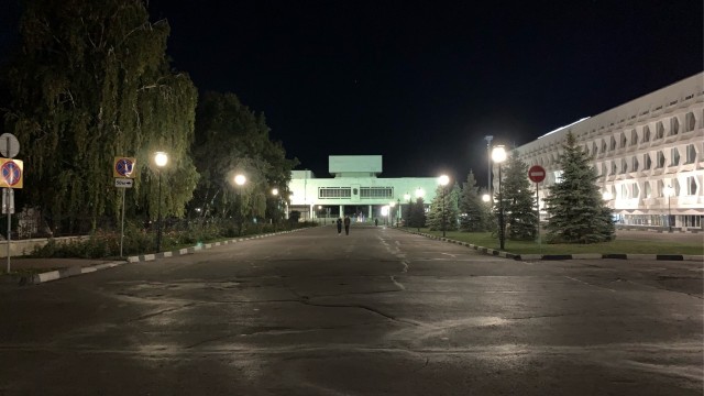 Город Ульяновск.